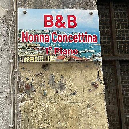 B&B Nonna Concettina Napoli Ngoại thất bức ảnh